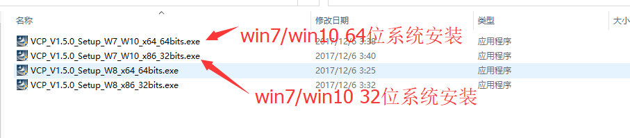 如何更新LiteRadio2 SE的固件 – BETAFPV 中文支持