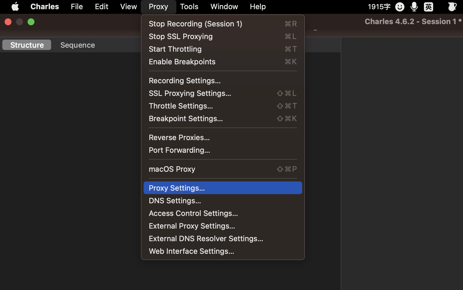 Charles 抓包教程