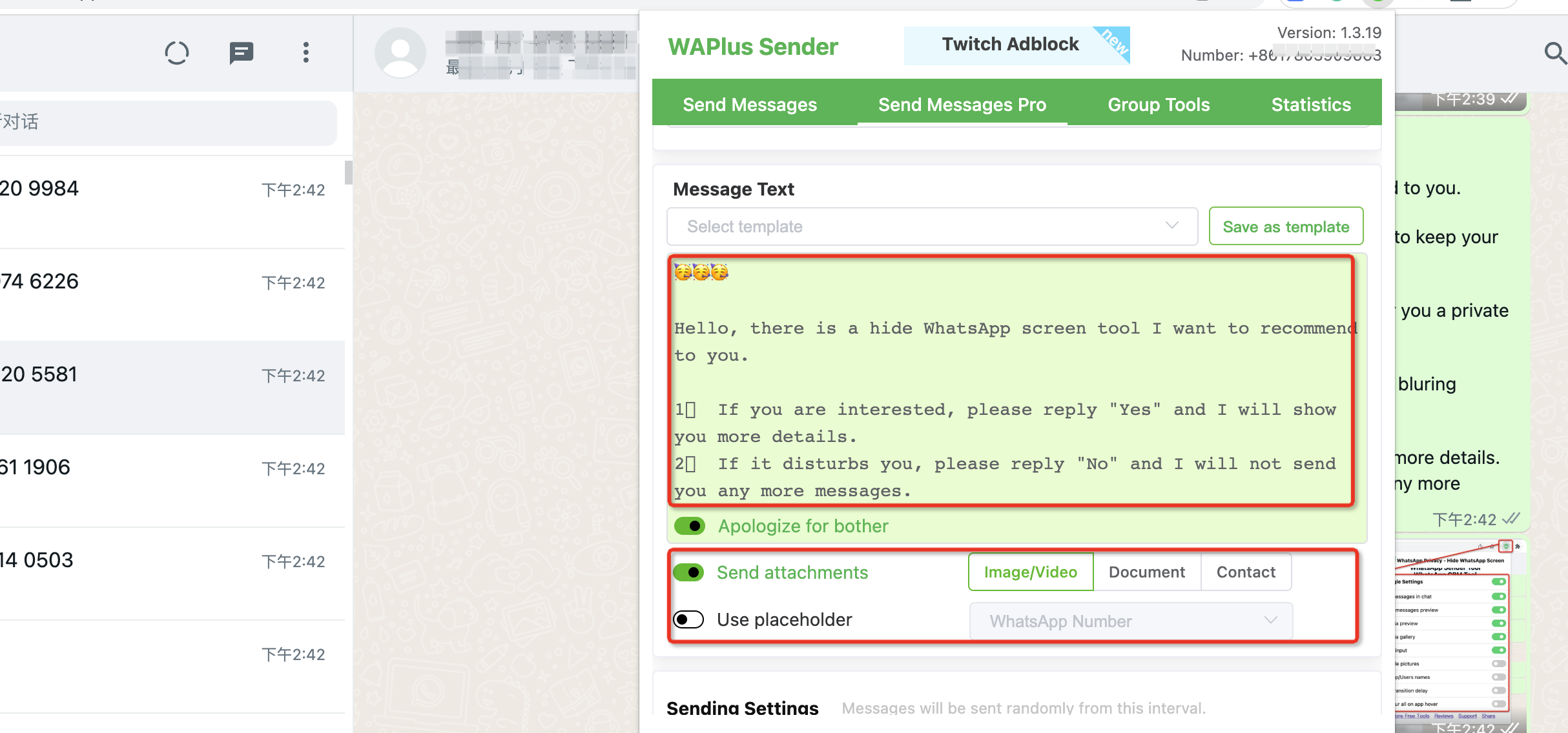 WhatsApp customisation - Send personalized message.