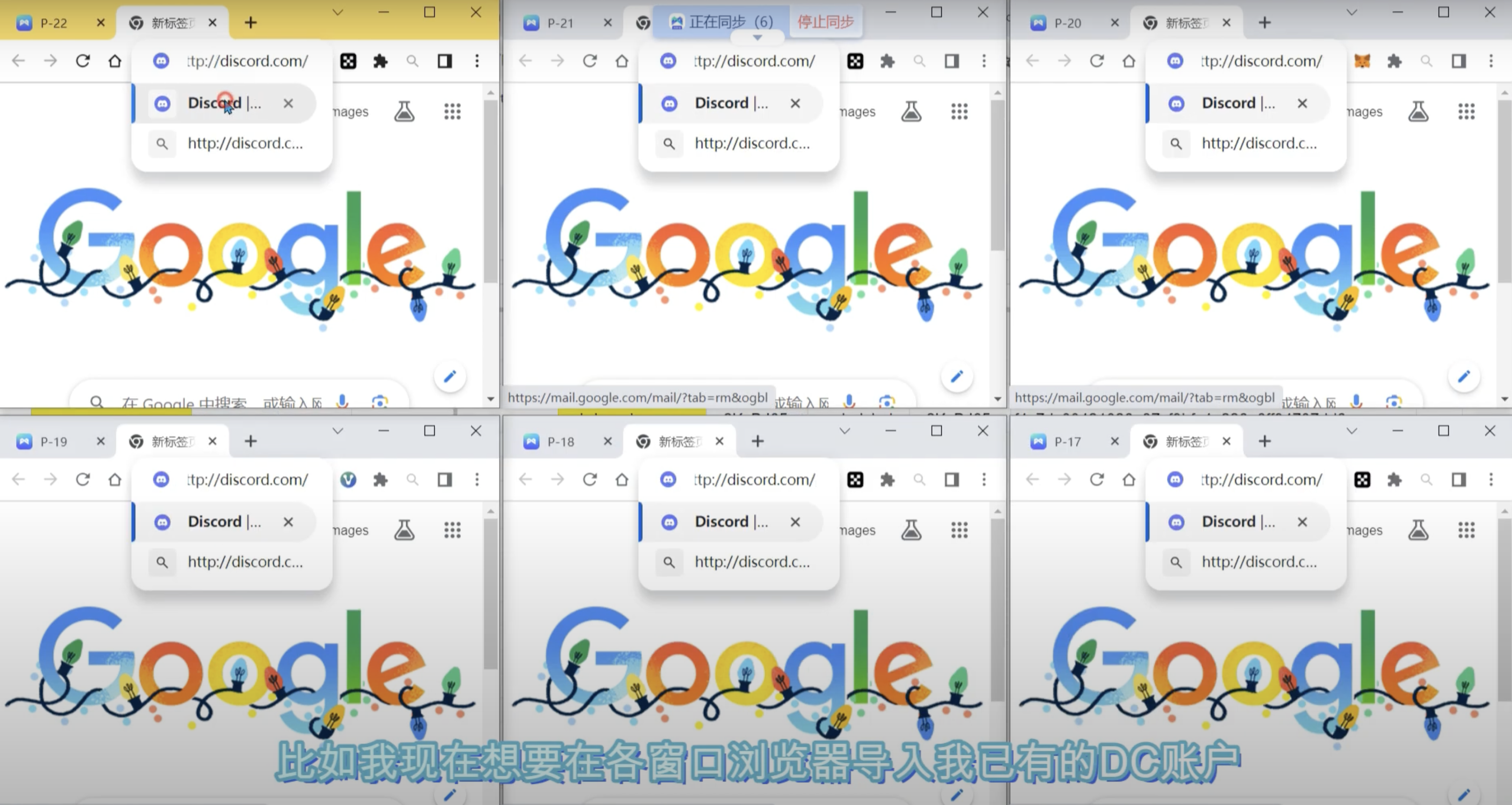 6343df75-e62f-4827-9391-c32cf6005343.png