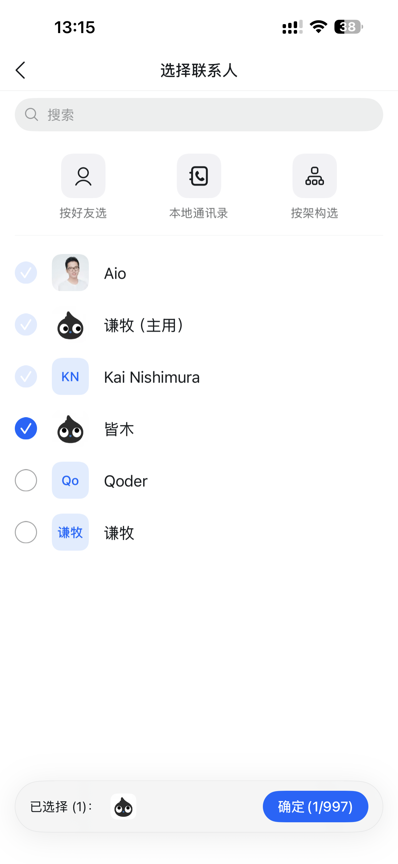 IMG_5153.png