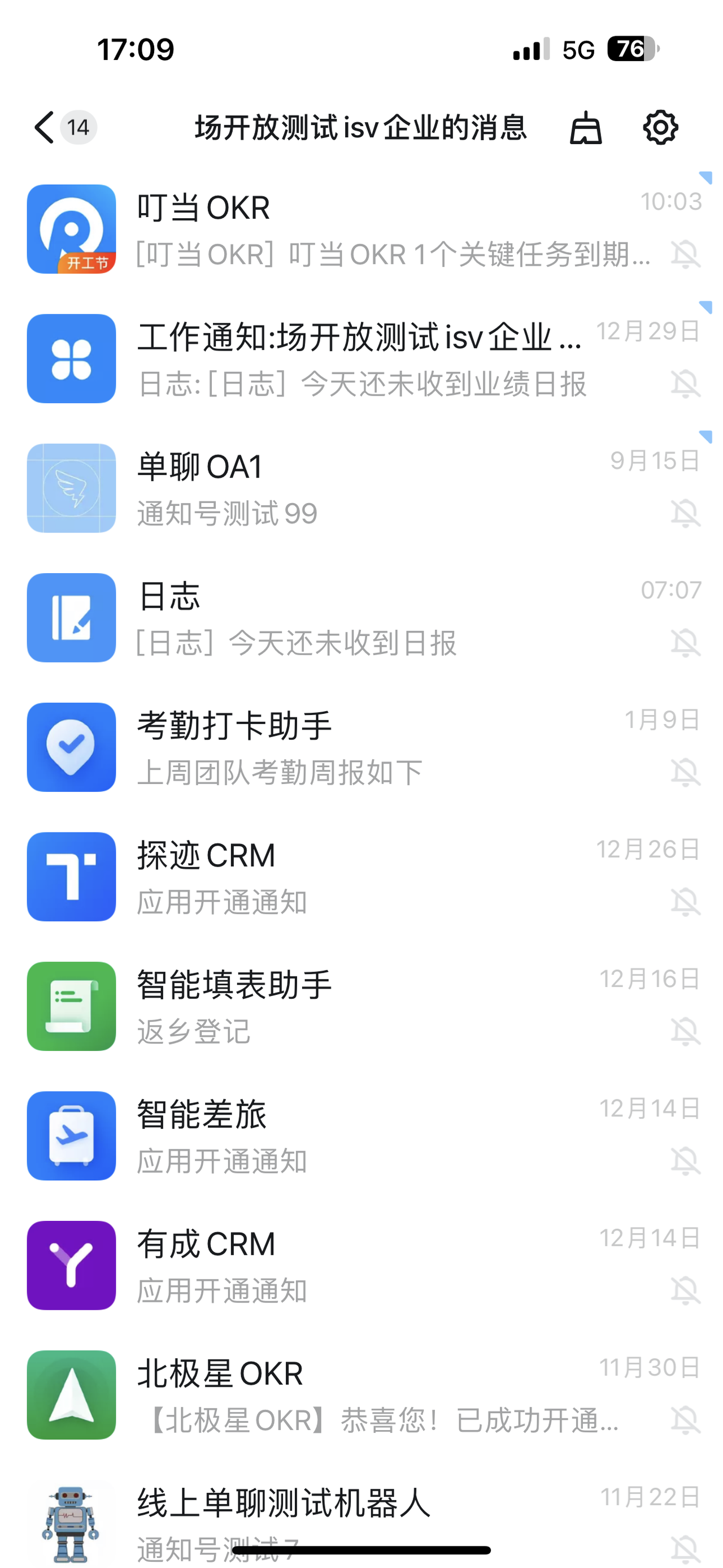 764eb930-7a5d-11eb-a5a9-