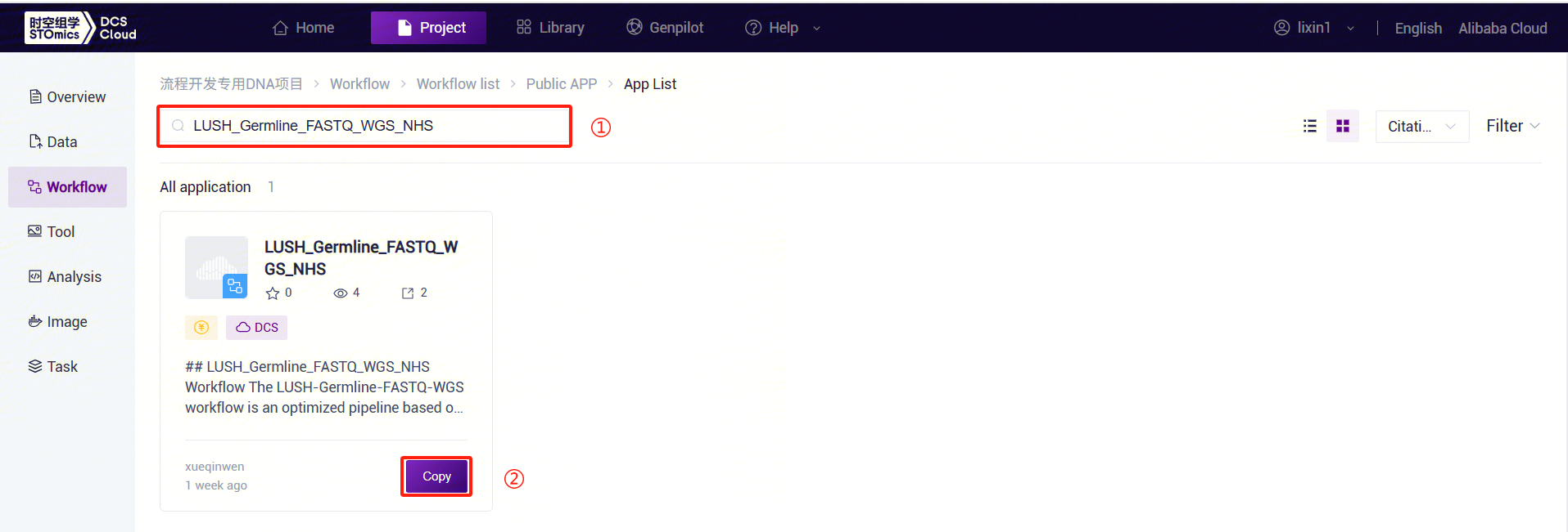 5.png
