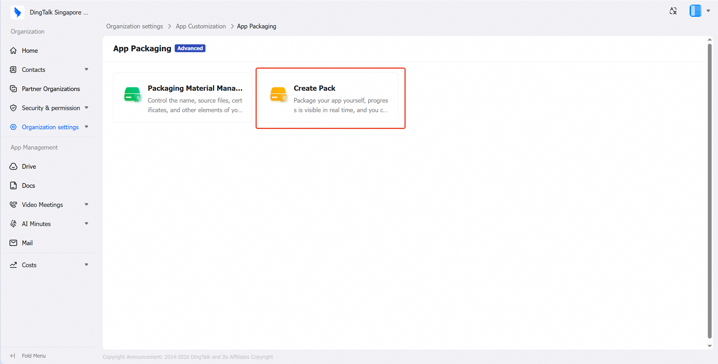 Admin Console navigation to Create Pack
