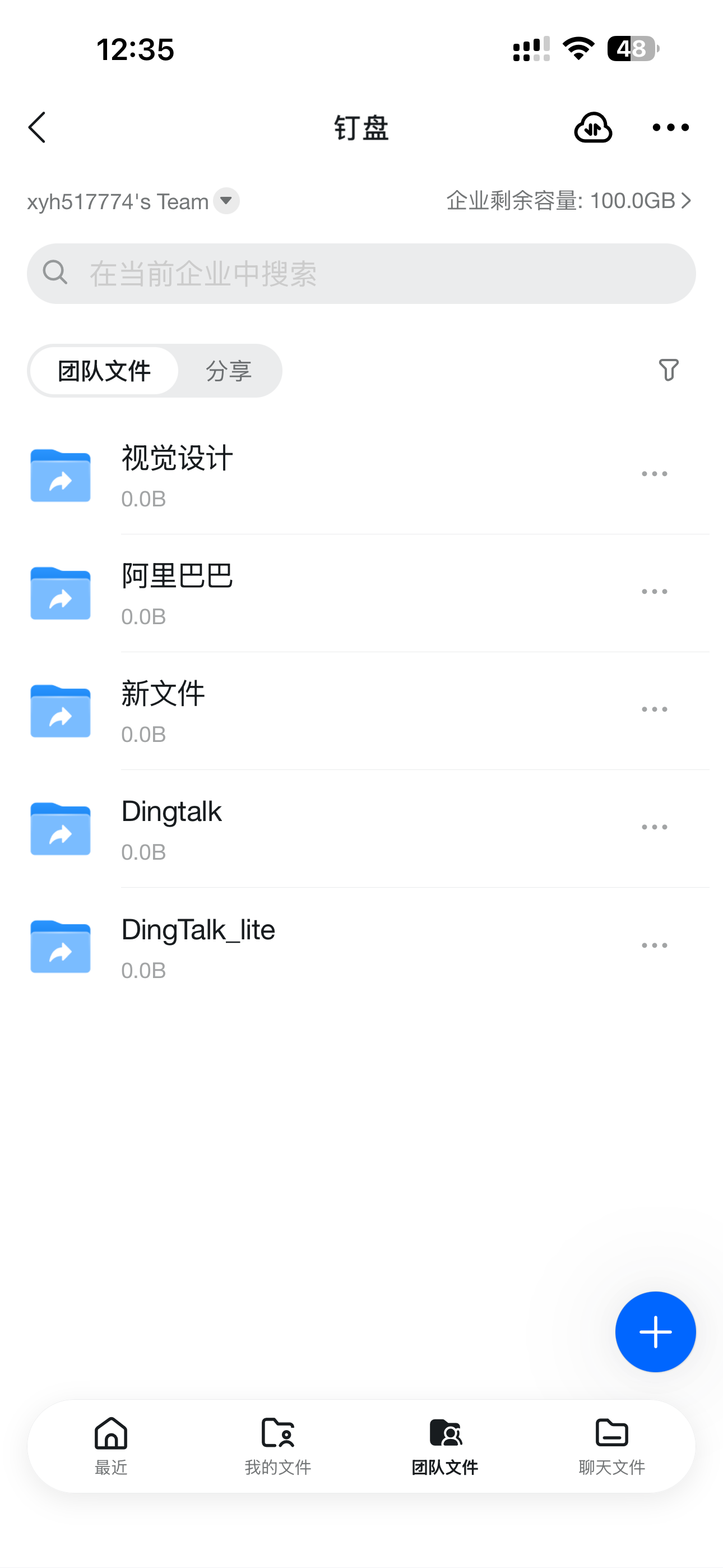 IMG_5134.png