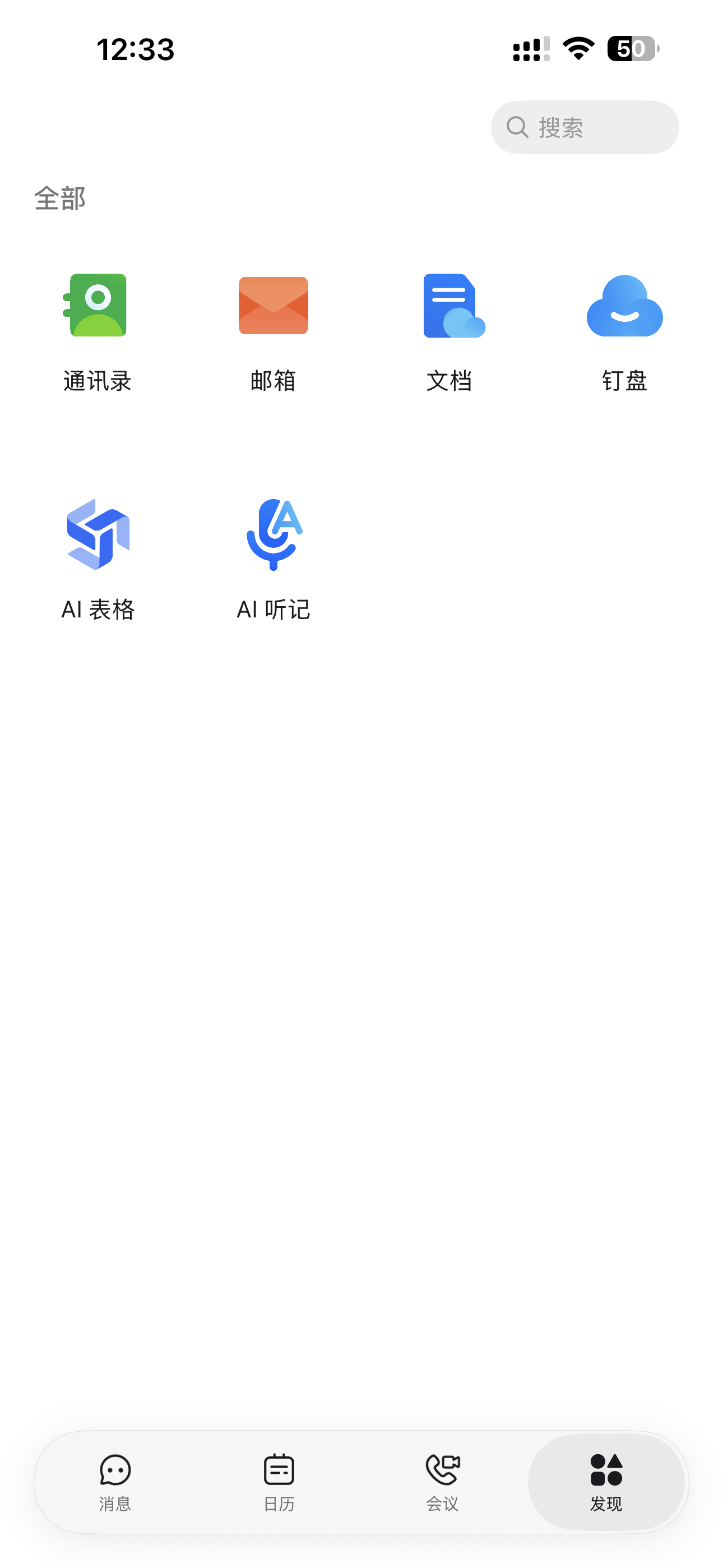 IMG_5131.png