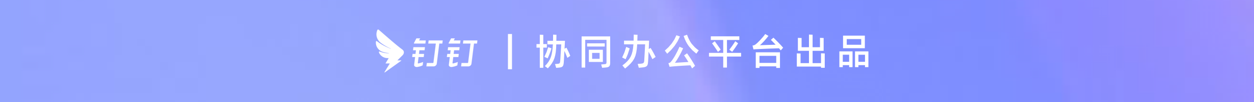 banner_button-2023年2月@2x.png