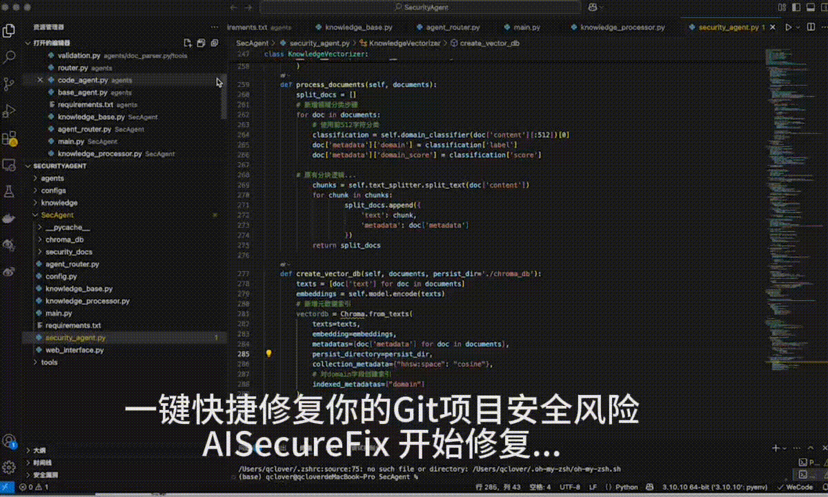 code_aifix_0.2.gif