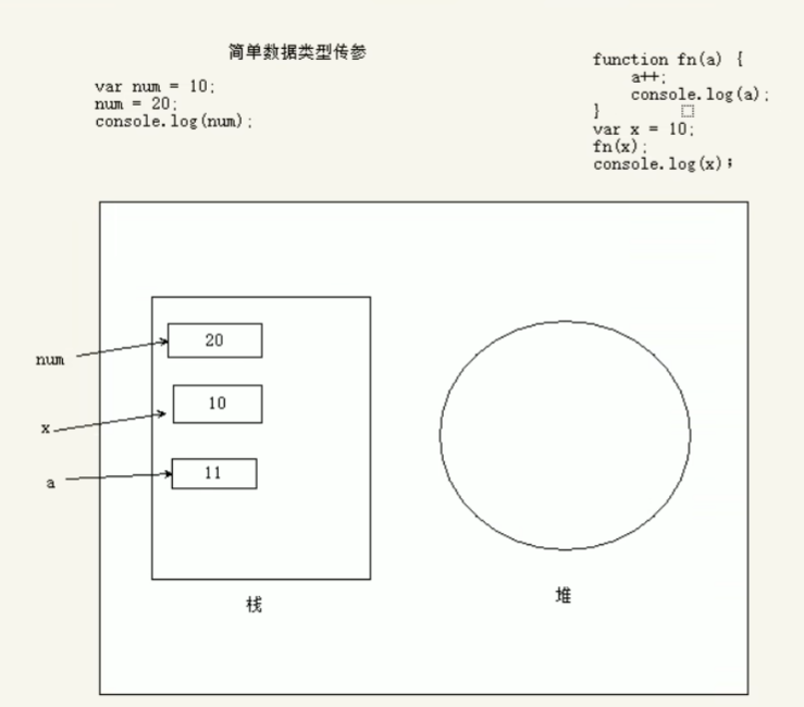 屏幕截图 2025-09-07 085923.png