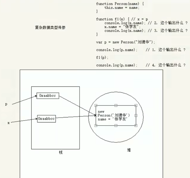 屏幕截图 2025-09-07 092341.png