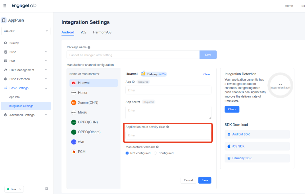 ตัวอย่างการตั้งค่า Activity