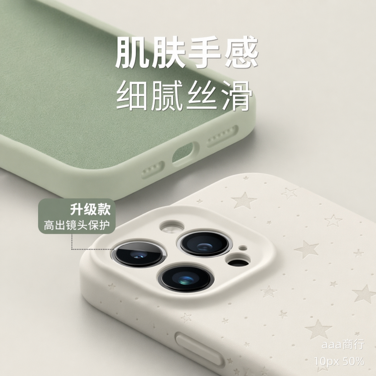 image-1781169602620.png