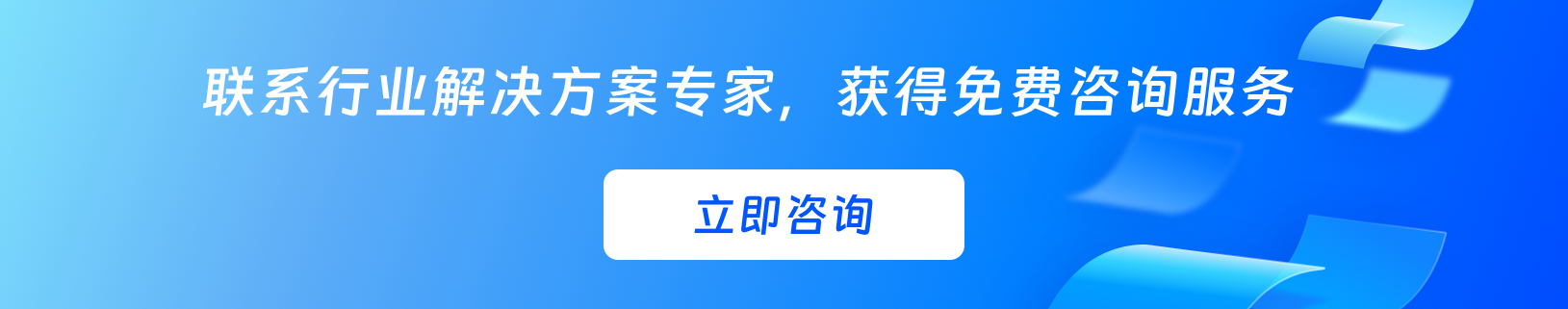 通用版头_运营素材_14_1125*1050备份 2.png
